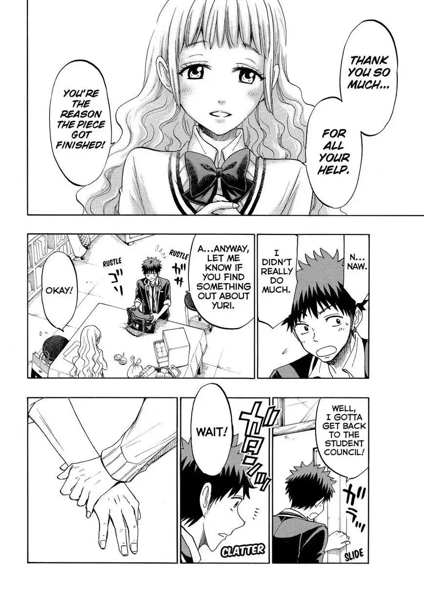 Yamada-kun to 7-nin no Majo Chapter 149 6